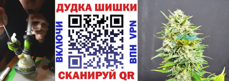 MDMA Крымск