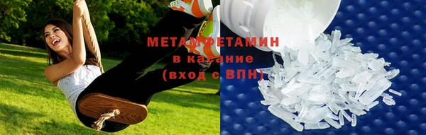 мяу мяу мука Армянск