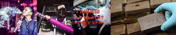 дмт Аркадак