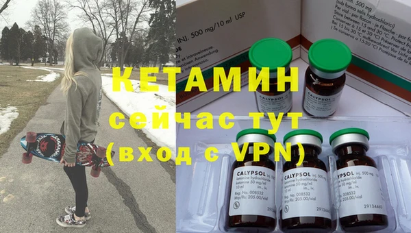 дистиллят марихуана Баксан