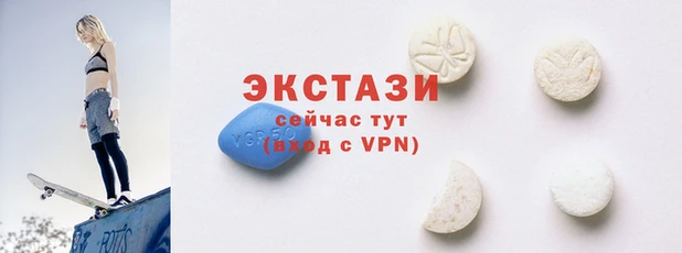 скорость Алзамай