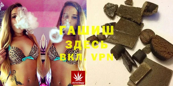 дмт Аркадак