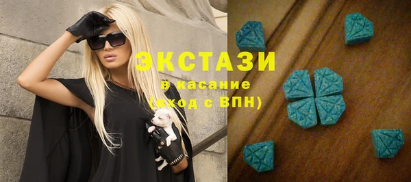 мяу мяу мука Армянск