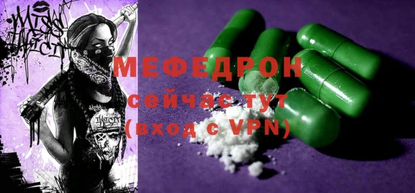 винт Каменка