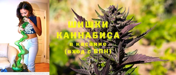 дистиллят марихуана Баксан