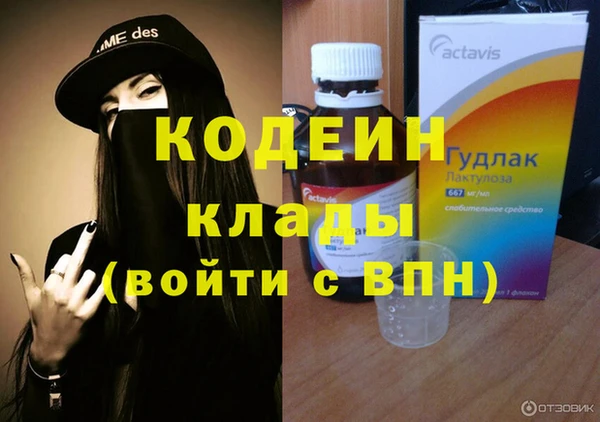 мет Дмитров