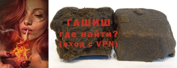мяу мяу мука Армянск