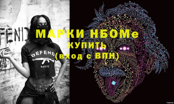 дистиллят марихуана Баксан