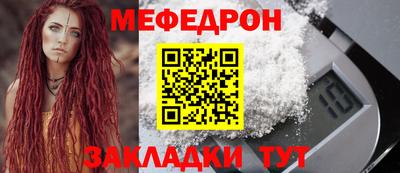 экстази Кингисепп