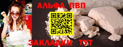 экстази Кингисепп