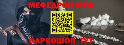 метадон Кинель