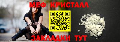 экстази Кингисепп