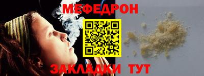 ПСИЛОЦИБИНОВЫЕ ГРИБЫ Кимры