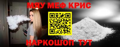 экстази Кингисепп