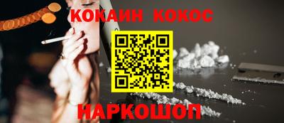 метадон Кинель
