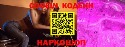 ПСИЛОЦИБИНОВЫЕ ГРИБЫ Кимры