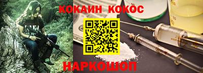 ПСИЛОЦИБИНОВЫЕ ГРИБЫ Кимры