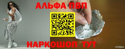 метадон Кинель