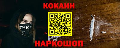 ПСИЛОЦИБИНОВЫЕ ГРИБЫ Кимры