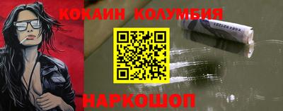экстази Кингисепп