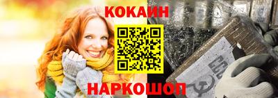 метадон Кинель