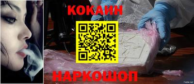 экстази Кингисепп