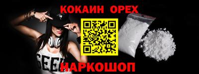 ПСИЛОЦИБИНОВЫЕ ГРИБЫ Кимры