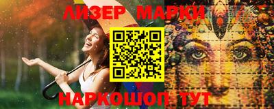 ПСИЛОЦИБИНОВЫЕ ГРИБЫ Кимры
