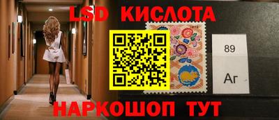 экстази Кингисепп