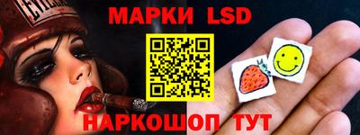 ПСИЛОЦИБИНОВЫЕ ГРИБЫ Кимры