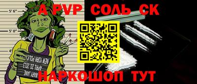 экстази Кингисепп
