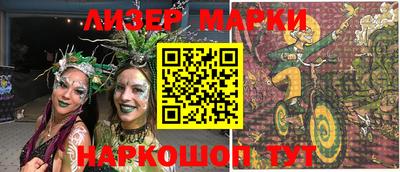 ПСИЛОЦИБИНОВЫЕ ГРИБЫ Кимры