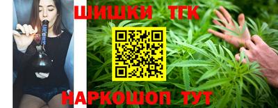 ПСИЛОЦИБИНОВЫЕ ГРИБЫ Кимры