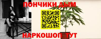 ПСИЛОЦИБИНОВЫЕ ГРИБЫ Кимры
