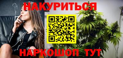 метадон Кинель