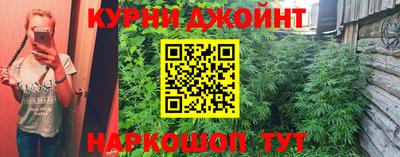 метадон Кинель