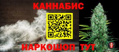 ПСИЛОЦИБИНОВЫЕ ГРИБЫ Кимры
