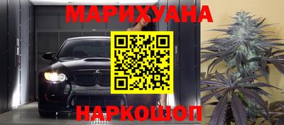 метадон Кинель