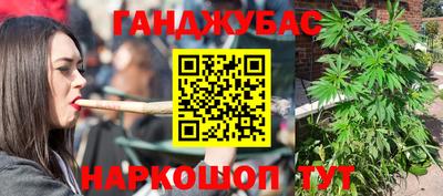 ПСИЛОЦИБИНОВЫЕ ГРИБЫ Кимры