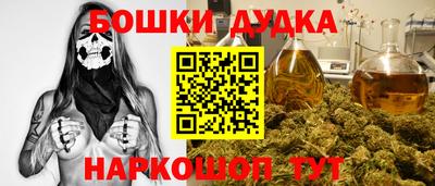 экстази Кингисепп