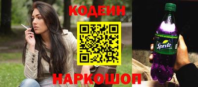 экстази Кингисепп
