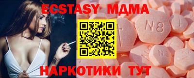 метадон Кинель