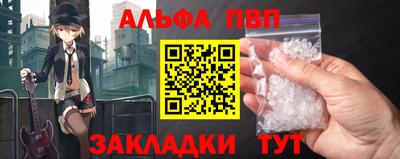 метадон Кинель