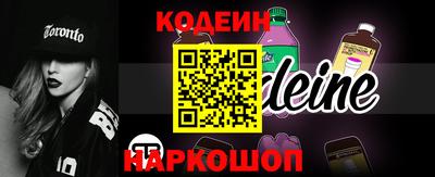 ПСИЛОЦИБИНОВЫЕ ГРИБЫ Кимры
