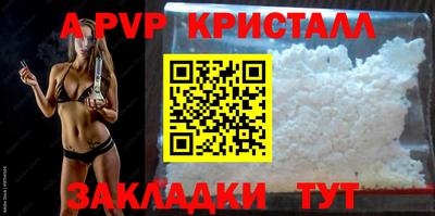 ПСИЛОЦИБИНОВЫЕ ГРИБЫ Кимры
