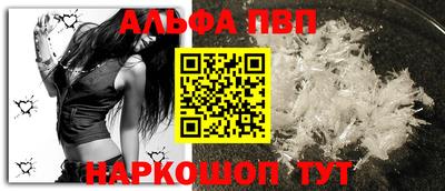 метадон Кинель