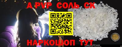 метадон Кинель