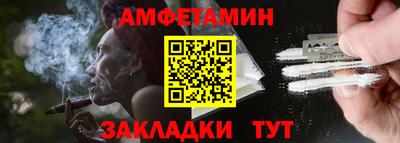 экстази Кингисепп
