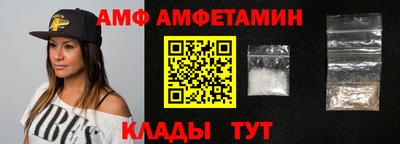 ПСИЛОЦИБИНОВЫЕ ГРИБЫ Кимры