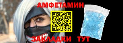 ПСИЛОЦИБИНОВЫЕ ГРИБЫ Кимры